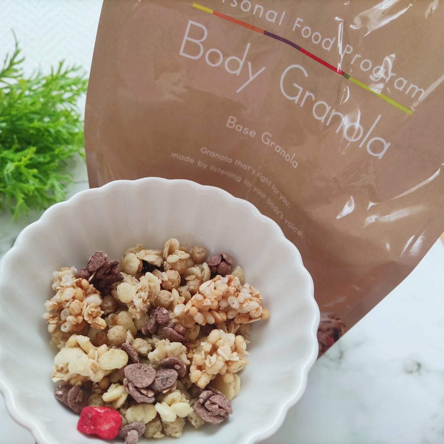 パーソナルフードプログラム Body Granola/カルビー/グラノーラを使ったクチコミ(5枚目)