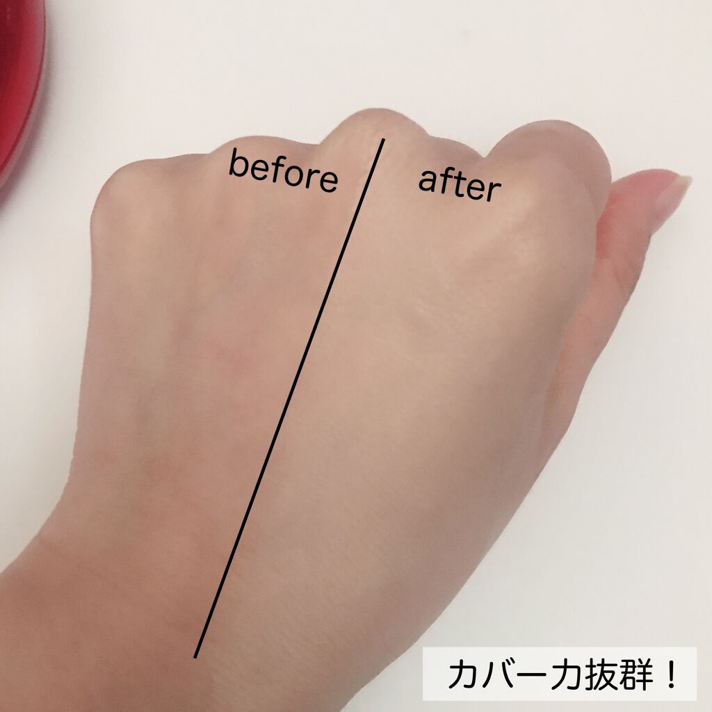 マスク フィット レッド クッション/TIRTIR(ティルティル)/クッションファンデーションを使ったクチコミ(3枚目)