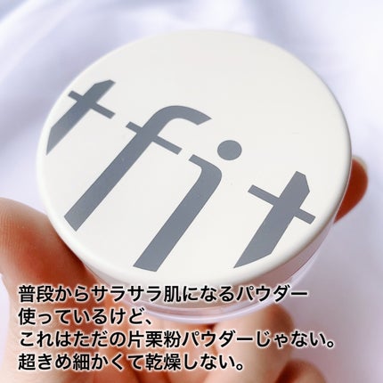 トランスルーセントセットフィニッシングパウダー/TFIT/ルースパウダーを使ったクチコミ(6枚目)