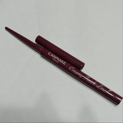 クリーミータッチライナー/キャンメイク/ジェルアイライナーを使ったクチコミ(1枚目)