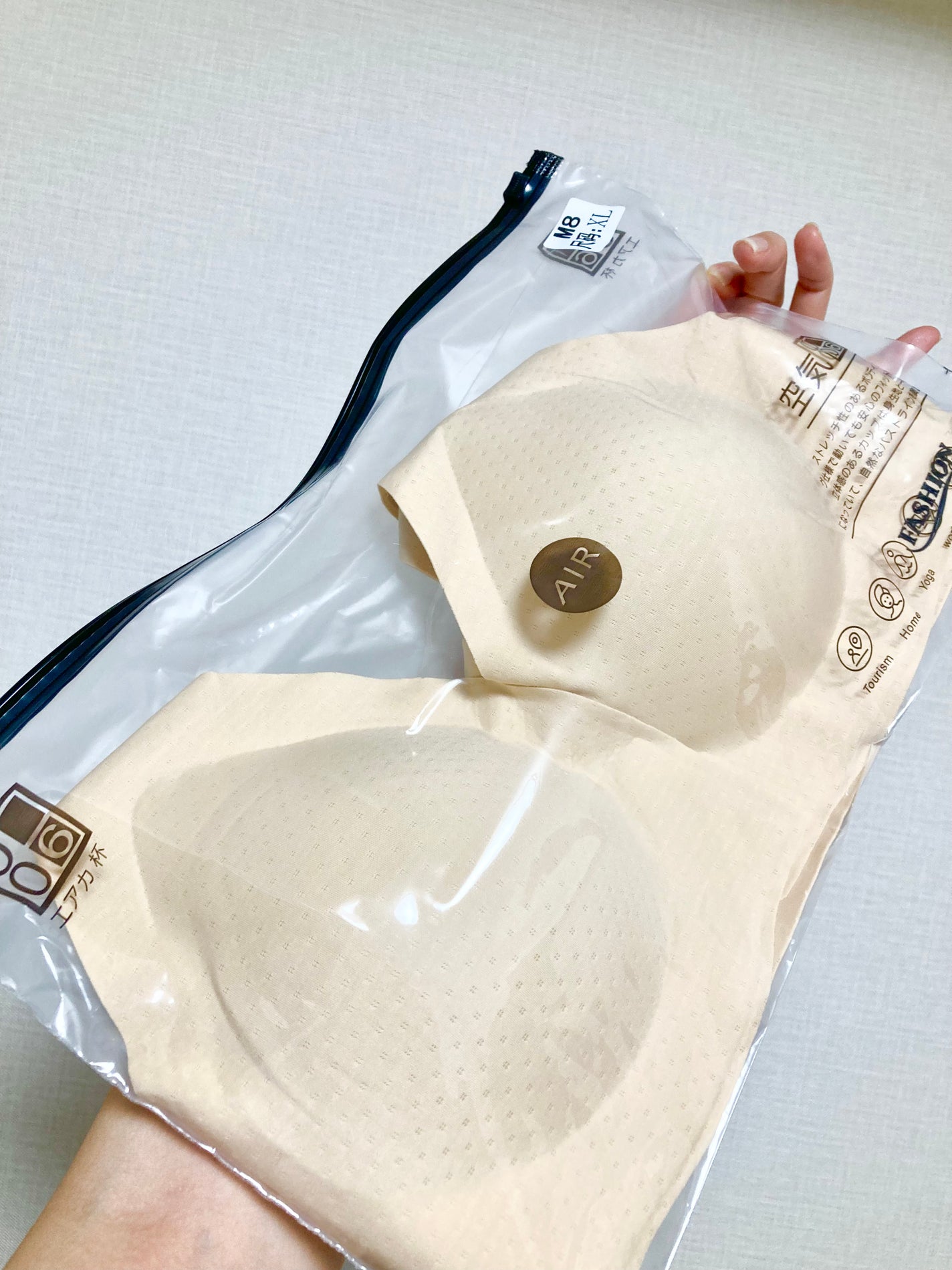 嘘が苦手なくま on LIPS 「Qoo10メガ割おすすめ品紹介!1枚600円くらいのプチプラブ..」(2枚目)