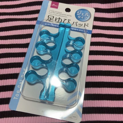 足ゆびパッド ジェルタイプ/DAISO/その他を使ったクチコミ(1枚目)