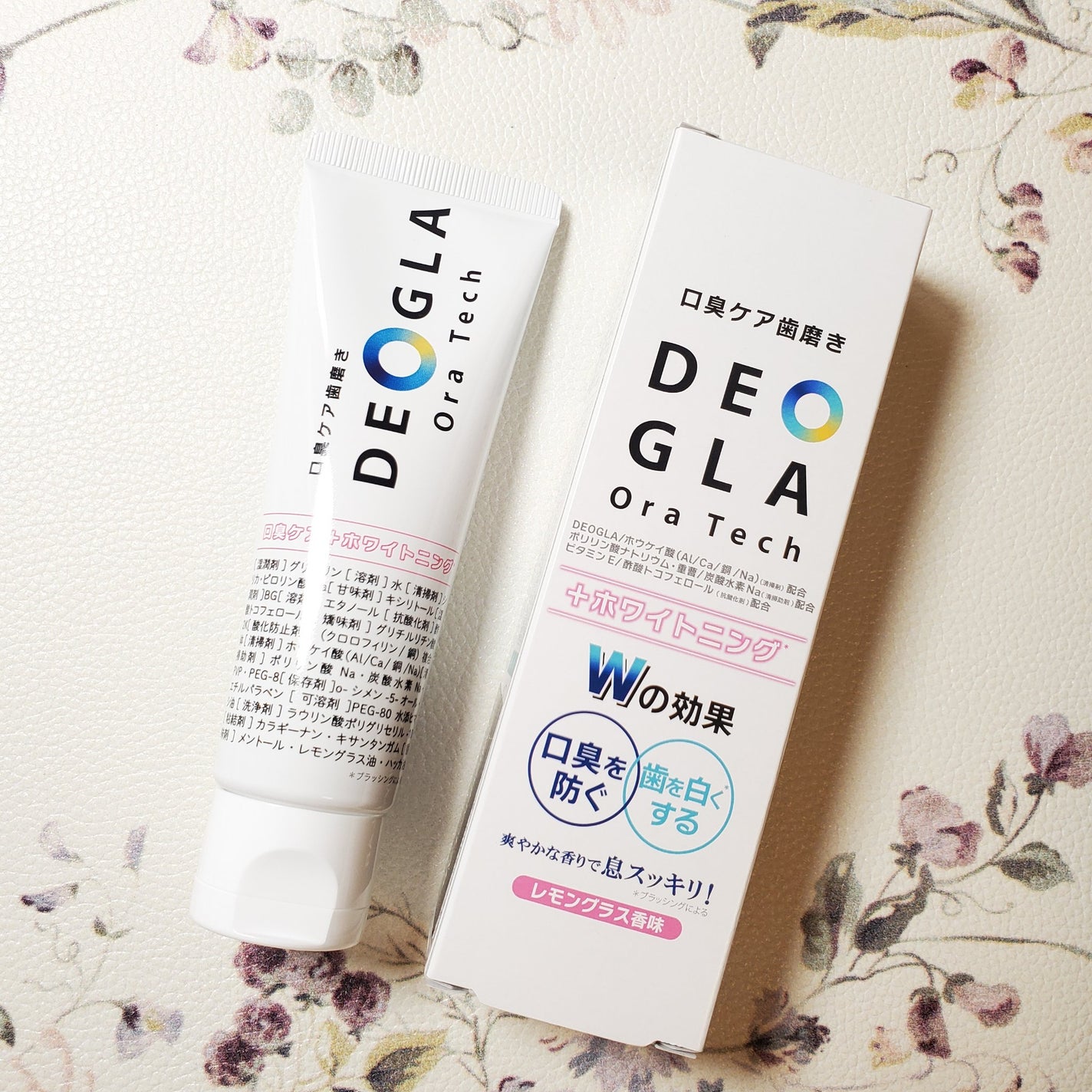 デオグラオーラテック +ホワイトニング/DEOGLA/歯磨き粉を使ったクチコミ(1枚目)