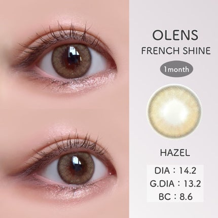 フレンチシャイン 1month/OLENS/1ヶ月(1MONTH)カラコンを使ったクチコミ(4枚目)
