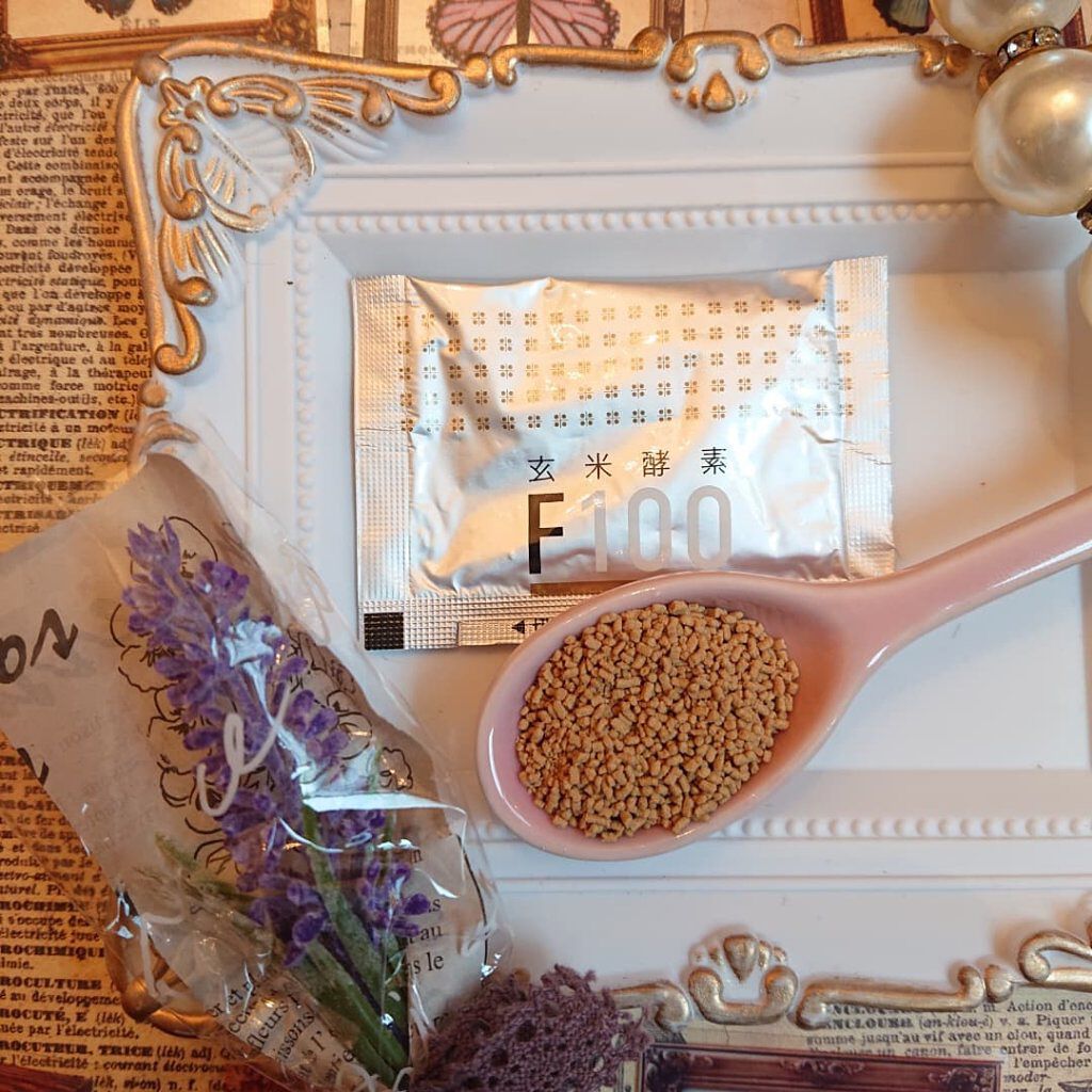 玄米酵素F100/玄米酵素/ボディサプリメントを使ったクチコミ（1枚目）