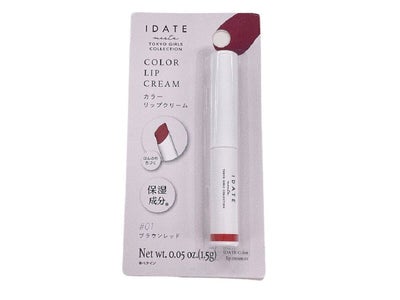 アイデイト カラーリップクリーム 01 ブラウンレッド