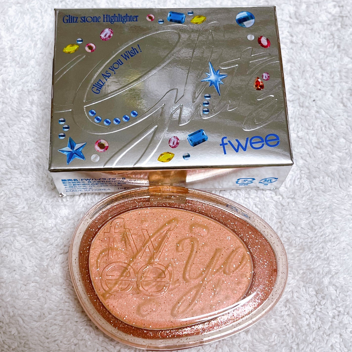 フィー グリッツストーンハイライター/fwee/パウダーハイライトを使ったクチコミ(1枚目)