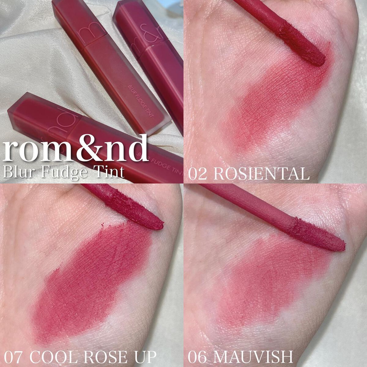 rom&nd ブラーファッジティント/rom&nd/リップティントを使ったクチコミ(2枚目)