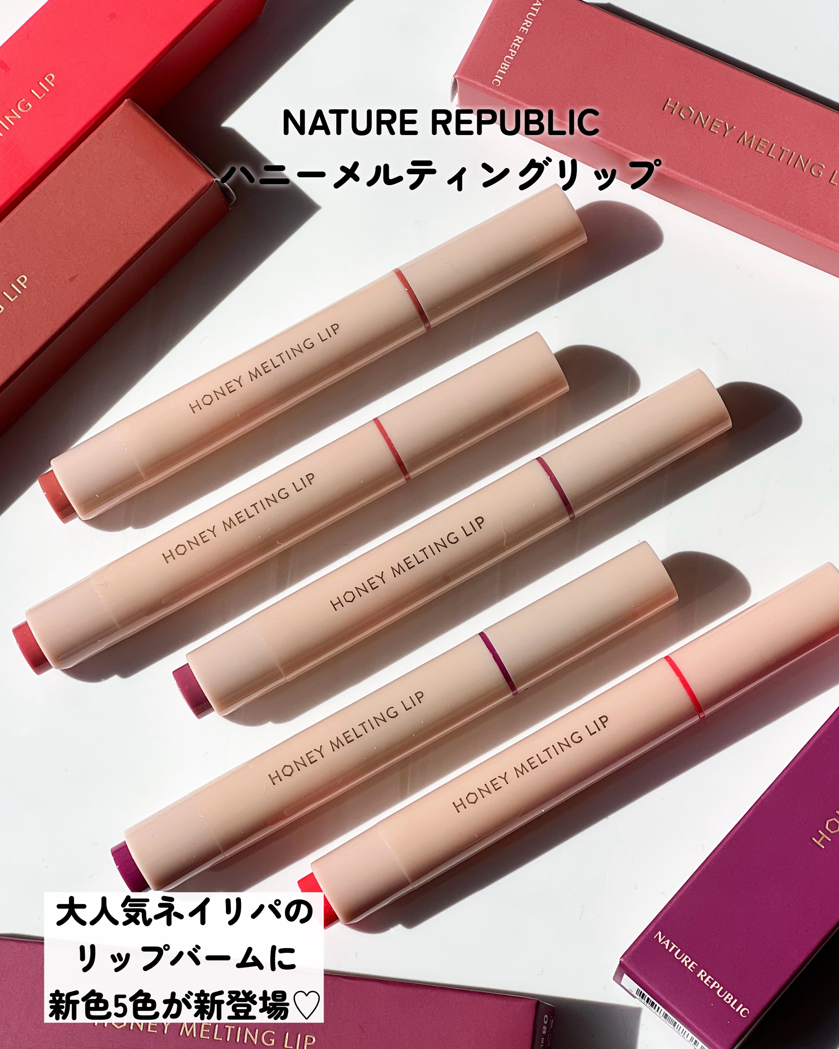 リップケア バーム/キュレル/リップバームを使ったクチコミ（2枚目）