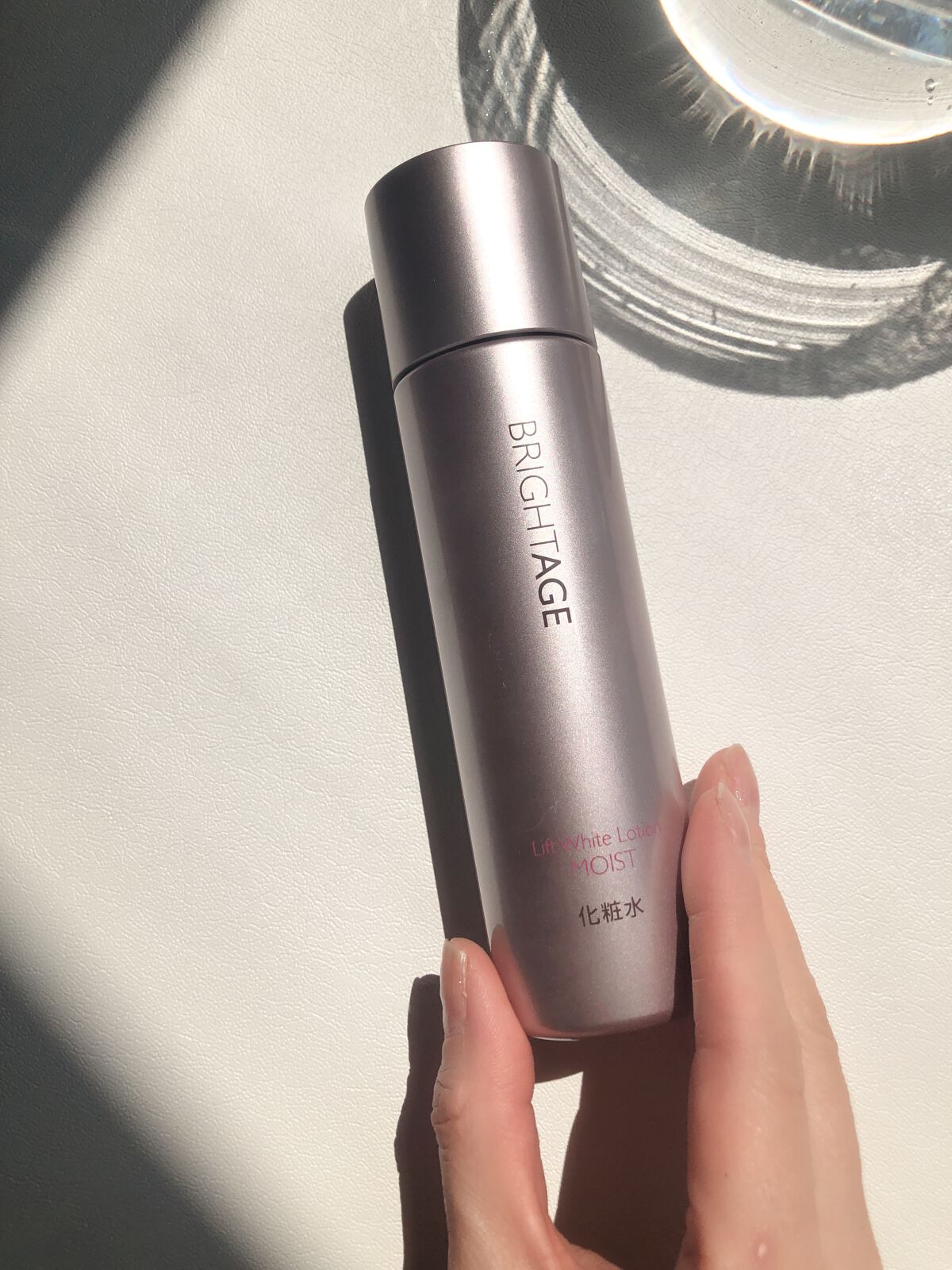 リフトホワイト ローション モイスト/BRIGHTAGE/化粧水を使ったクチコミ(1枚目)