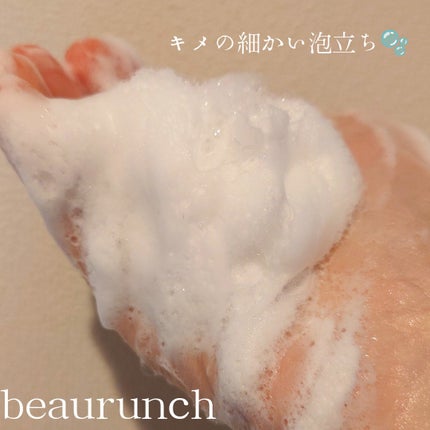 エイドスカルプシャンプー/ビューランチ/市販シャンプーを使ったクチコミ(3枚目)