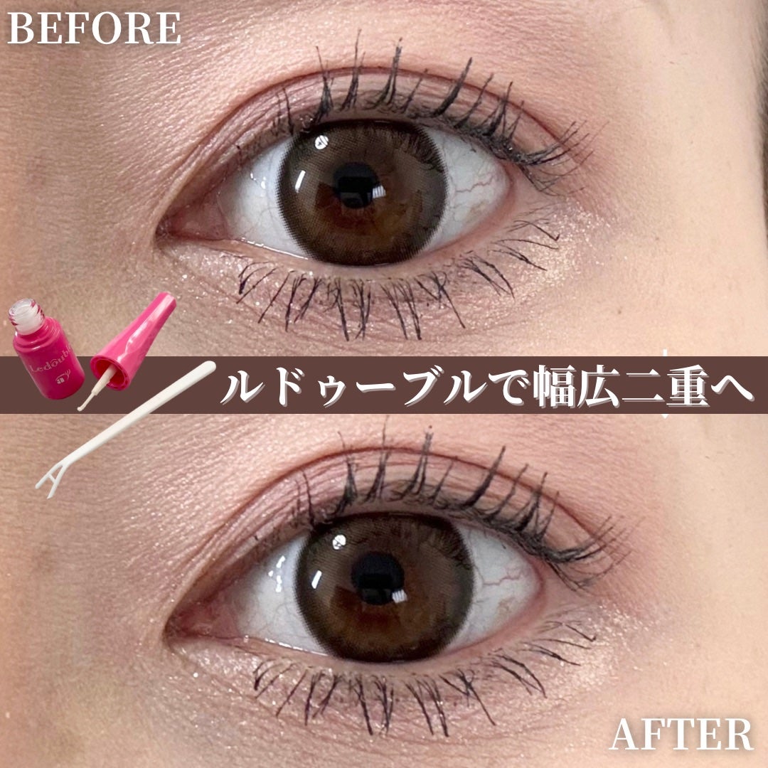 大人のルドゥーブル/ルドゥーブル/二重まぶた用アイテムを使ったクチコミ(1枚目)