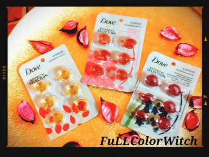 シャイニーゴールドヘアオイル/ダヴ/ヘアオイルを使ったクチコミ(2枚目)