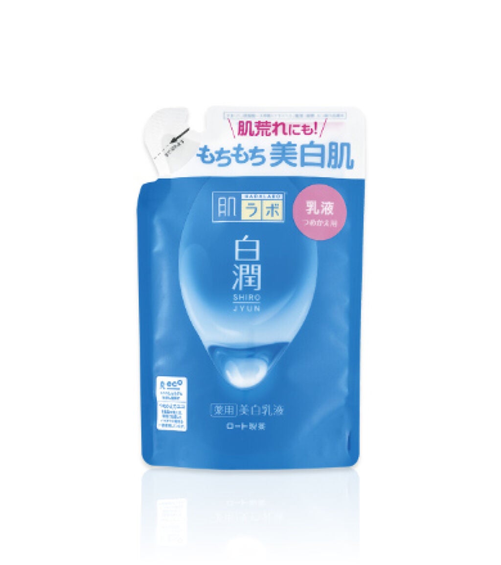 白潤 薬用美白乳液 140ml(つめかえ用)