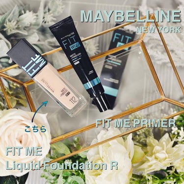 フィットミー リキッドファンデーション R/MAYBELLINE NEW YORK/リキッドファンデーションを使ったクチコミ（1枚目）