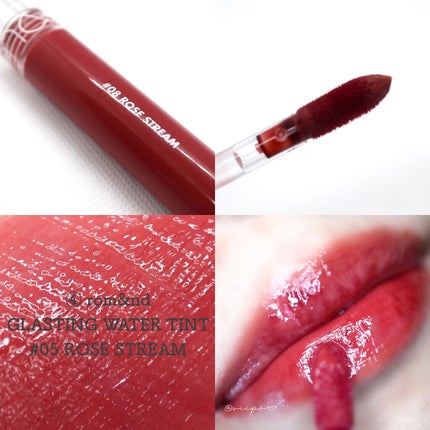 ジューシーラスティングティント/rom&nd/リップティントを使ったクチコミ(5枚目)