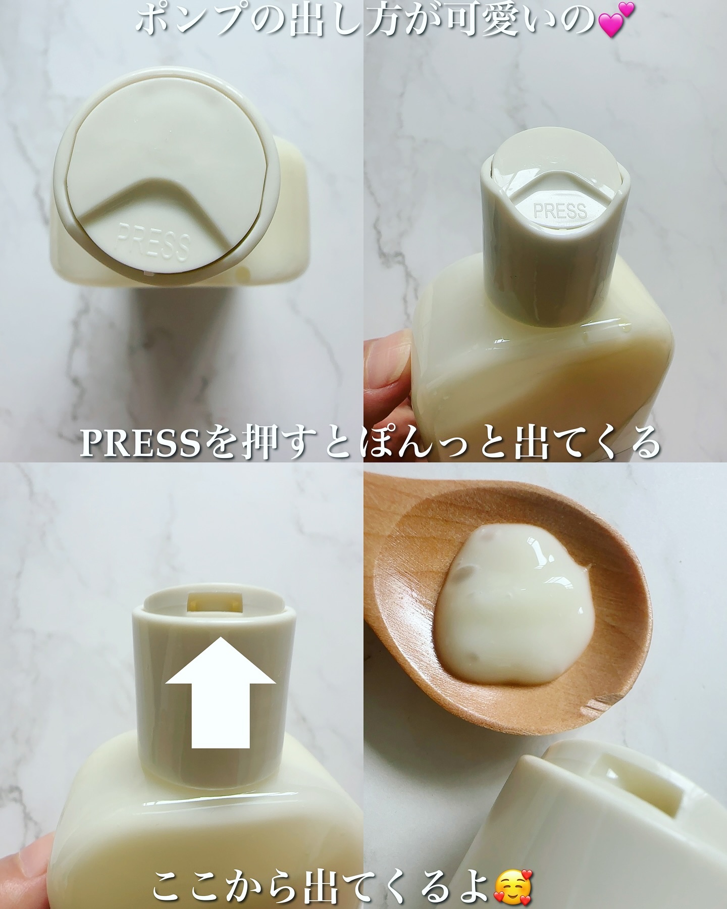 Anti-Wrinkle Essence /Ongredients/化粧水を使ったクチコミ（3枚目）