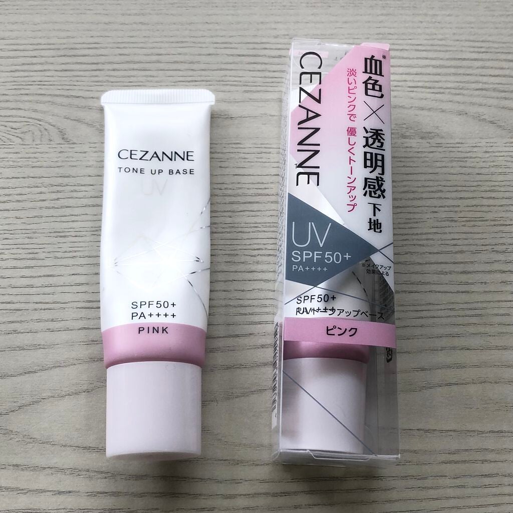 UVトーンアップベース/CEZANNE/化粧下地を使ったクチコミ(2枚目)