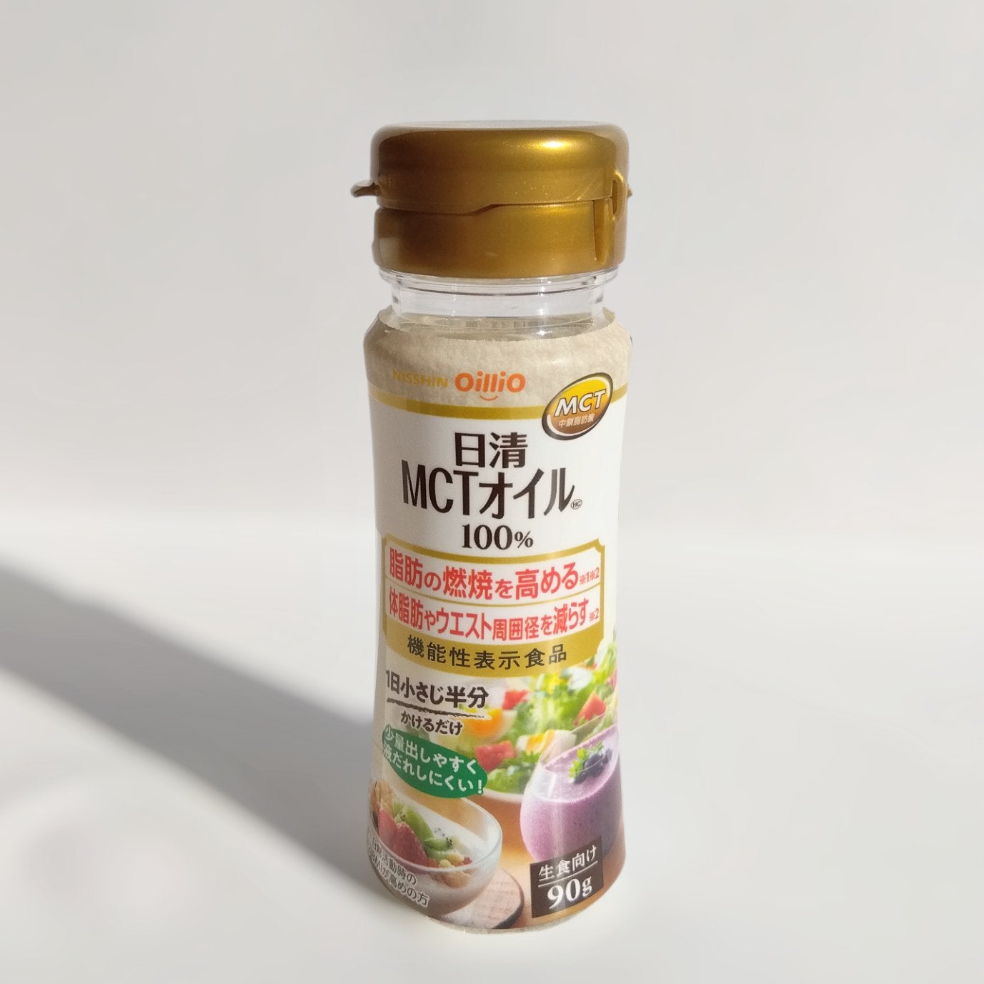 MCTオイル100%/日清食品/食品を使ったクチコミ(3枚目)