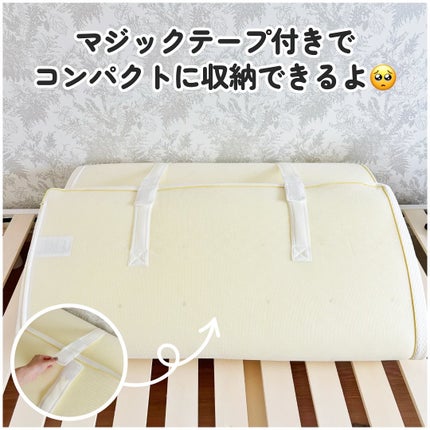 睡眠Labo Dots ヘルシーマットレス〈1層〉(丸巻きタイプ)/nishikawa/その他を使ったクチコミ(4枚目)
