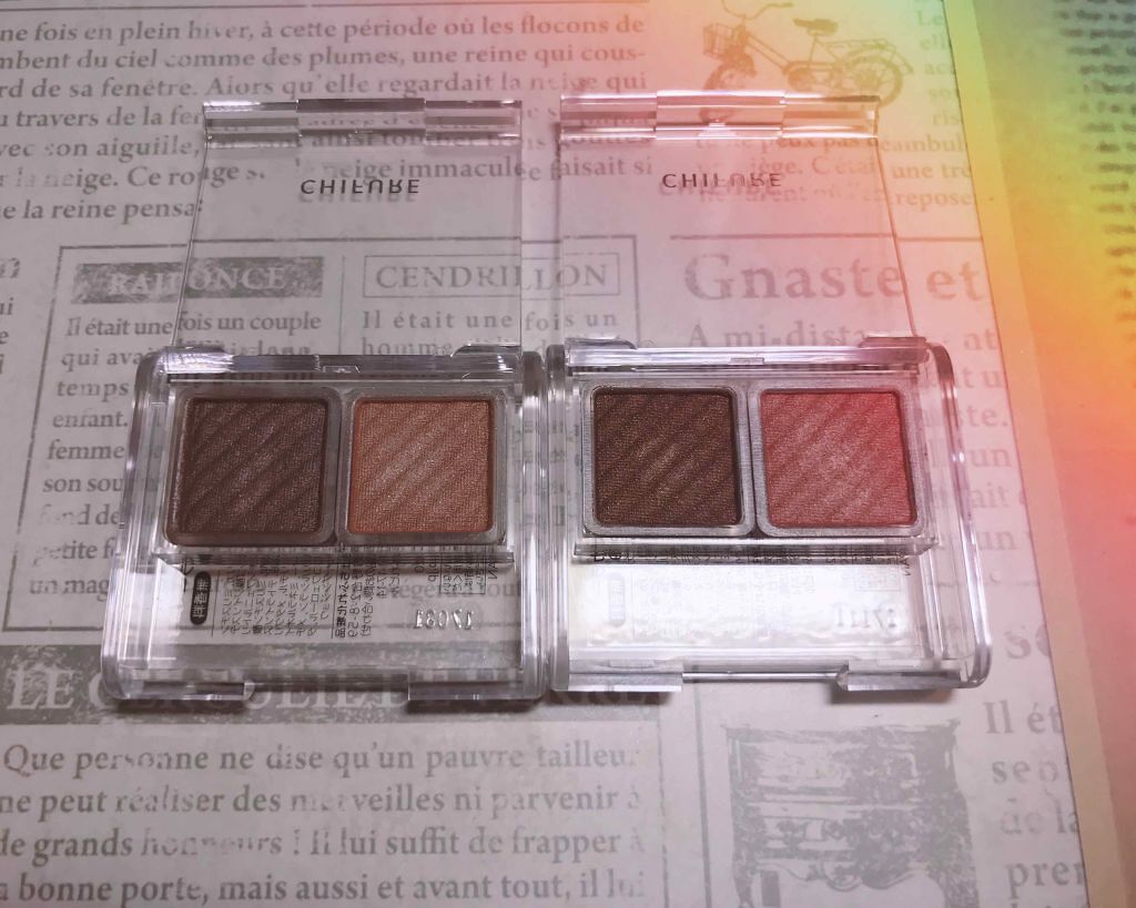 アイ カラー(チップ付)/ちふれ/アイシャドウパレットを使ったクチコミ（2枚目）