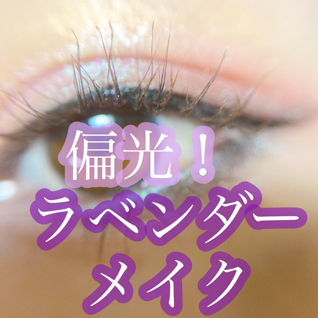 Sigil Inspired Magic Eyeshadows/SIGIL inspired/単色アイシャドウを使ったクチコミ(1枚目)