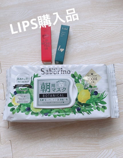 ケイト リップモンスター/KATE/口紅を使ったクチコミ(1枚目)