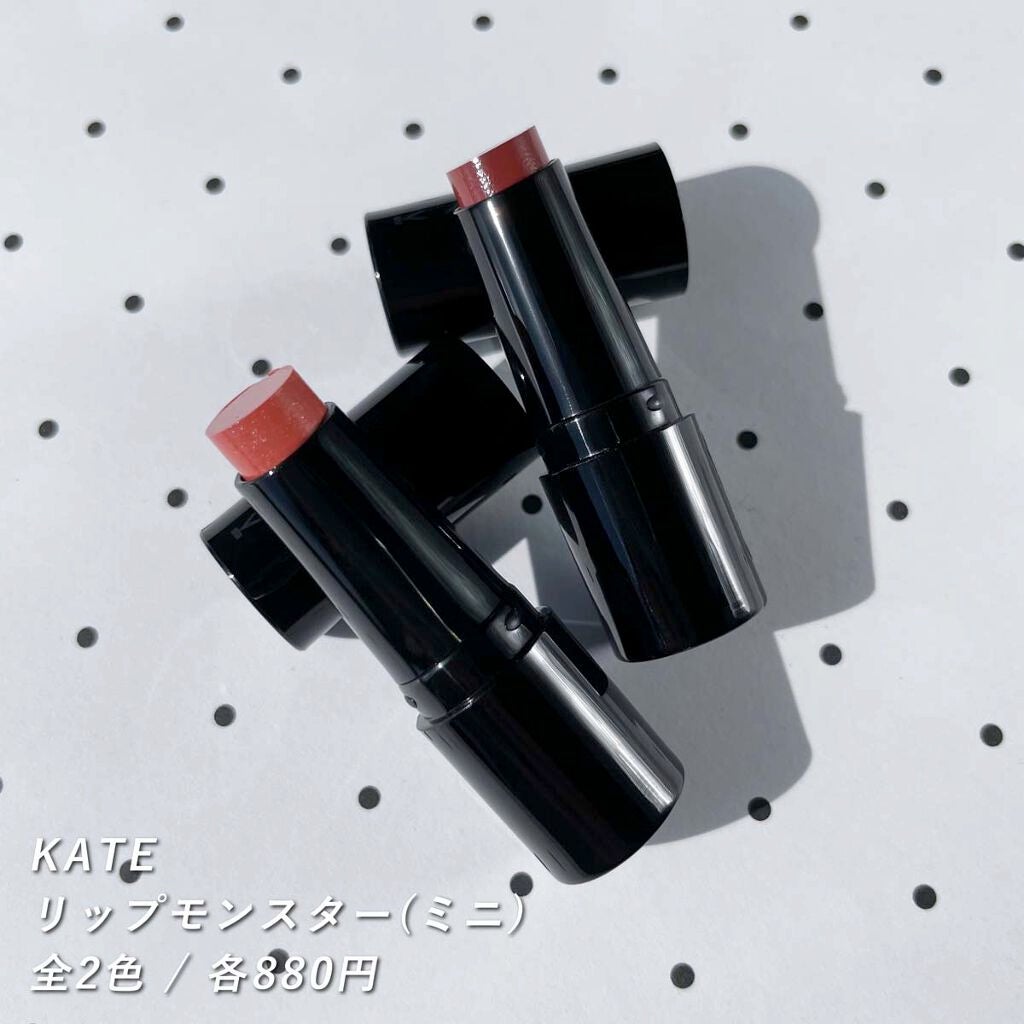 ケイト リップモンスター/KATE/口紅を使ったクチコミ(4枚目)
