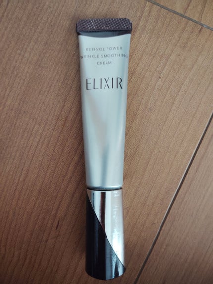 レチノパワー リンクルクリーム /エリクシール/アイケア・アイクリームを使ったクチコミ(1枚目)