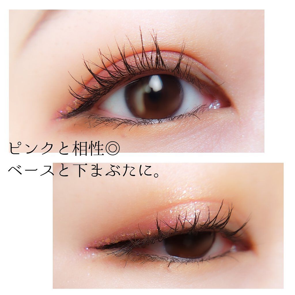 トーン タッチ アイズ/SUQQU/単色アイシャドウを使ったクチコミ(4枚目)