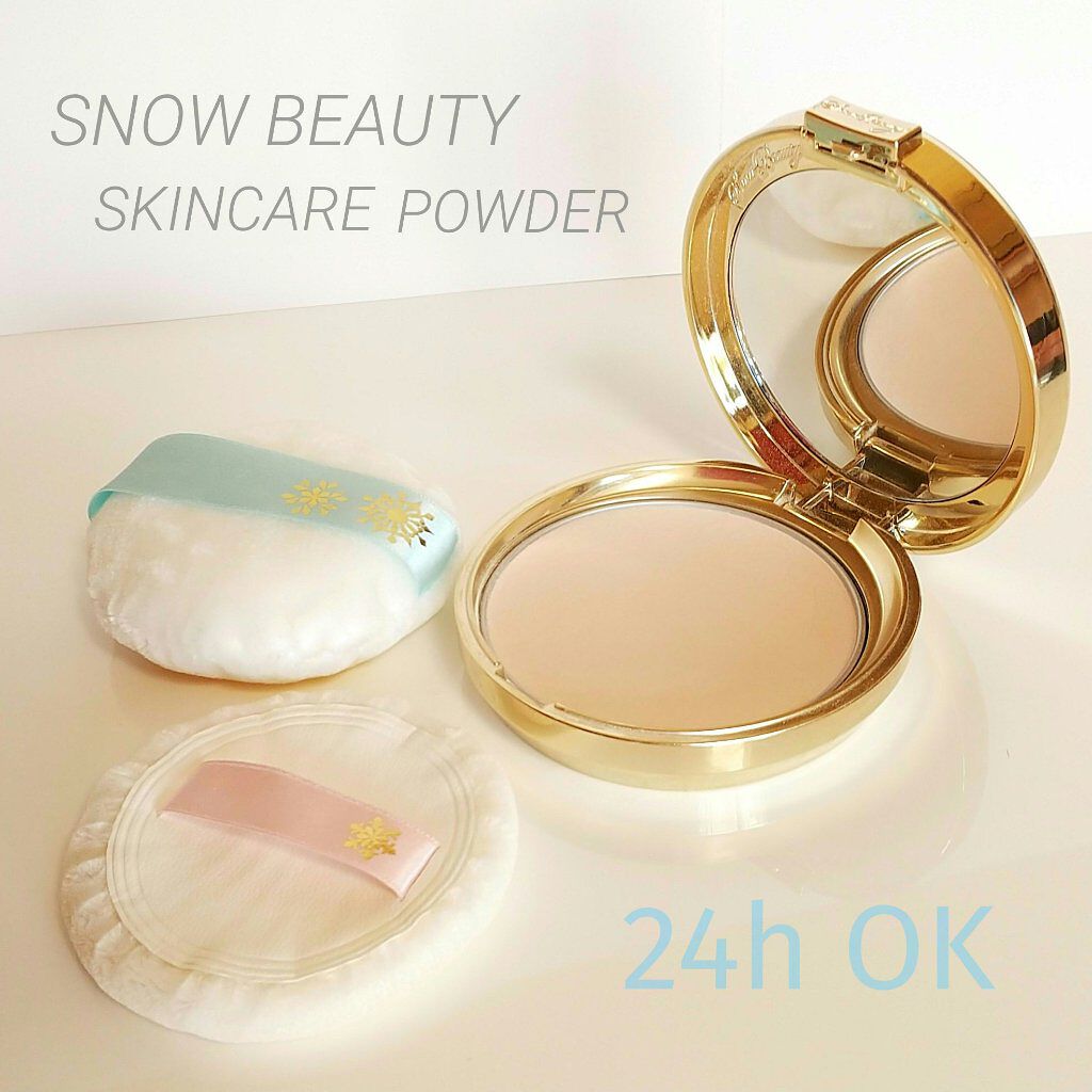スノービューティー ホワイトニング スキンケアパウダーP2021		/スノービューティー/プレストパウダーを使ったクチコミ（1枚目）