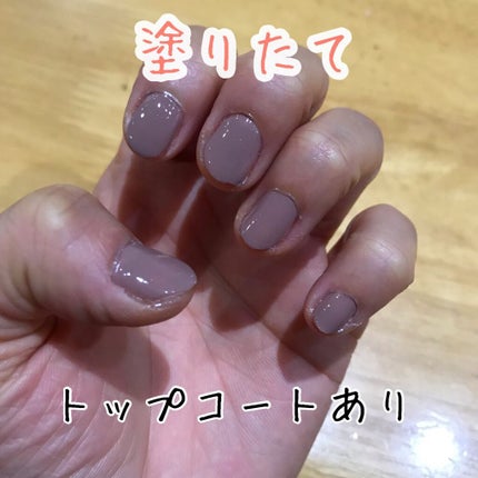 ジェルボリュームトップコート/キャンメイク/ネイルトップコートを使ったクチコミ(2枚目)