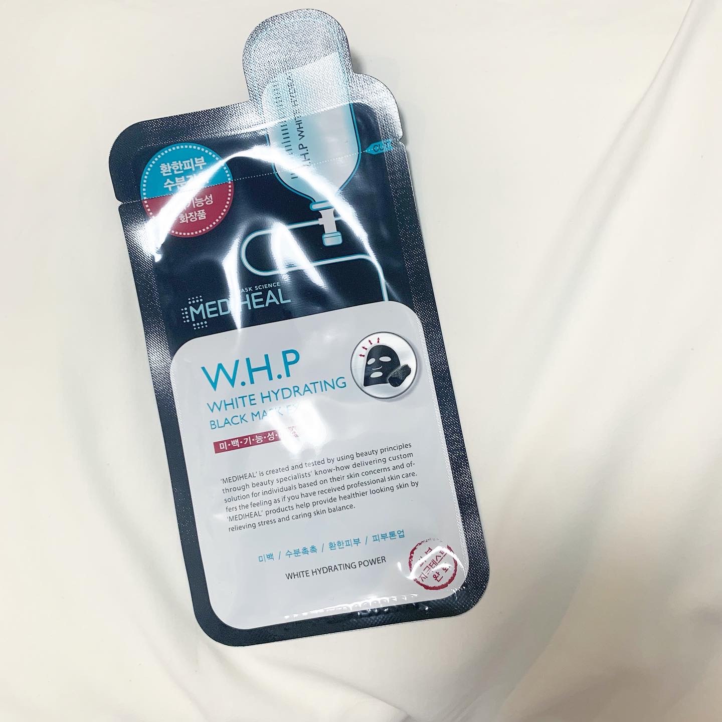 W.H.P ブラックマスク JEX/MEDIHEAL/シートマスク・パックを使ったクチコミ（1枚目）