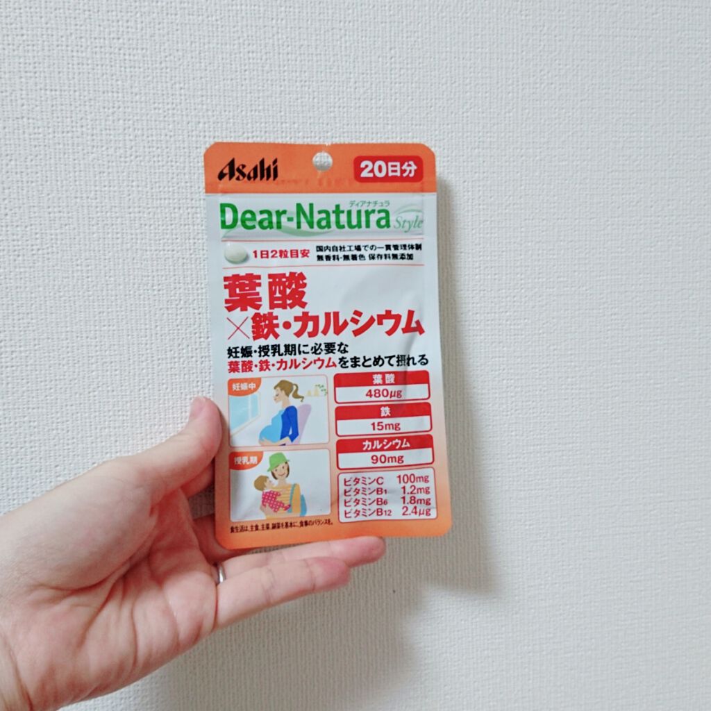 ディアナチュラスタイル 葉酸×鉄・カルシウム/Dear-Natura (ディアナチュラ)/健康サプリメントを使ったクチコミ(1枚目)