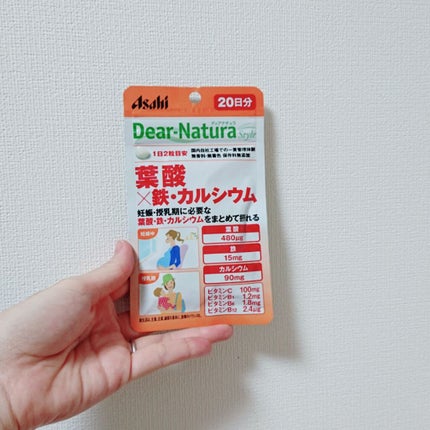 ディアナチュラスタイル 葉酸×鉄・カルシウム/Dear-Natura (ディアナチュラ)/健康サプリメントを使ったクチコミ(1枚目)