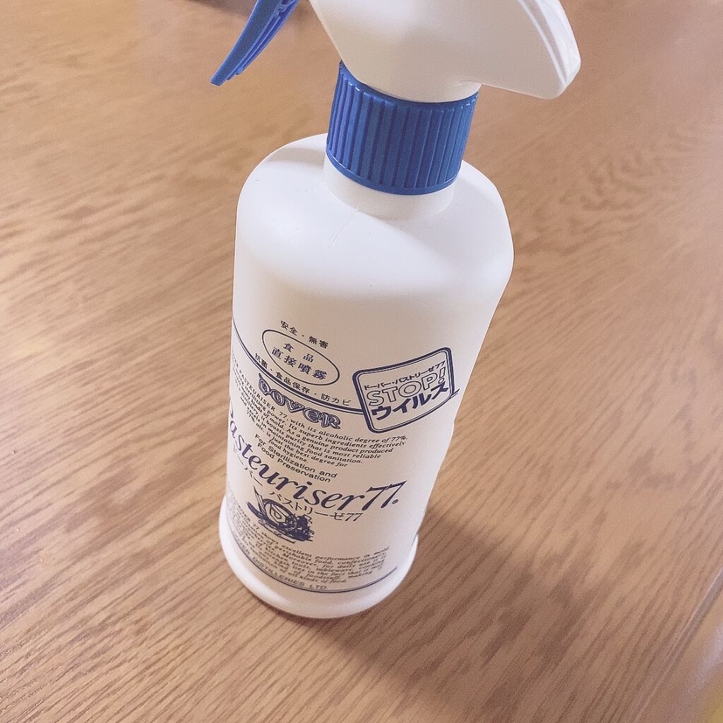 ドーバー パストリーゼ77/ドーバー/その他を使ったクチコミ（3枚目）