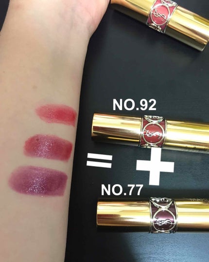 ルージュ ヴォリュプテ シャイン/YVES SAINT LAURENT BEAUTE/口紅を使ったクチコミ(3枚目)