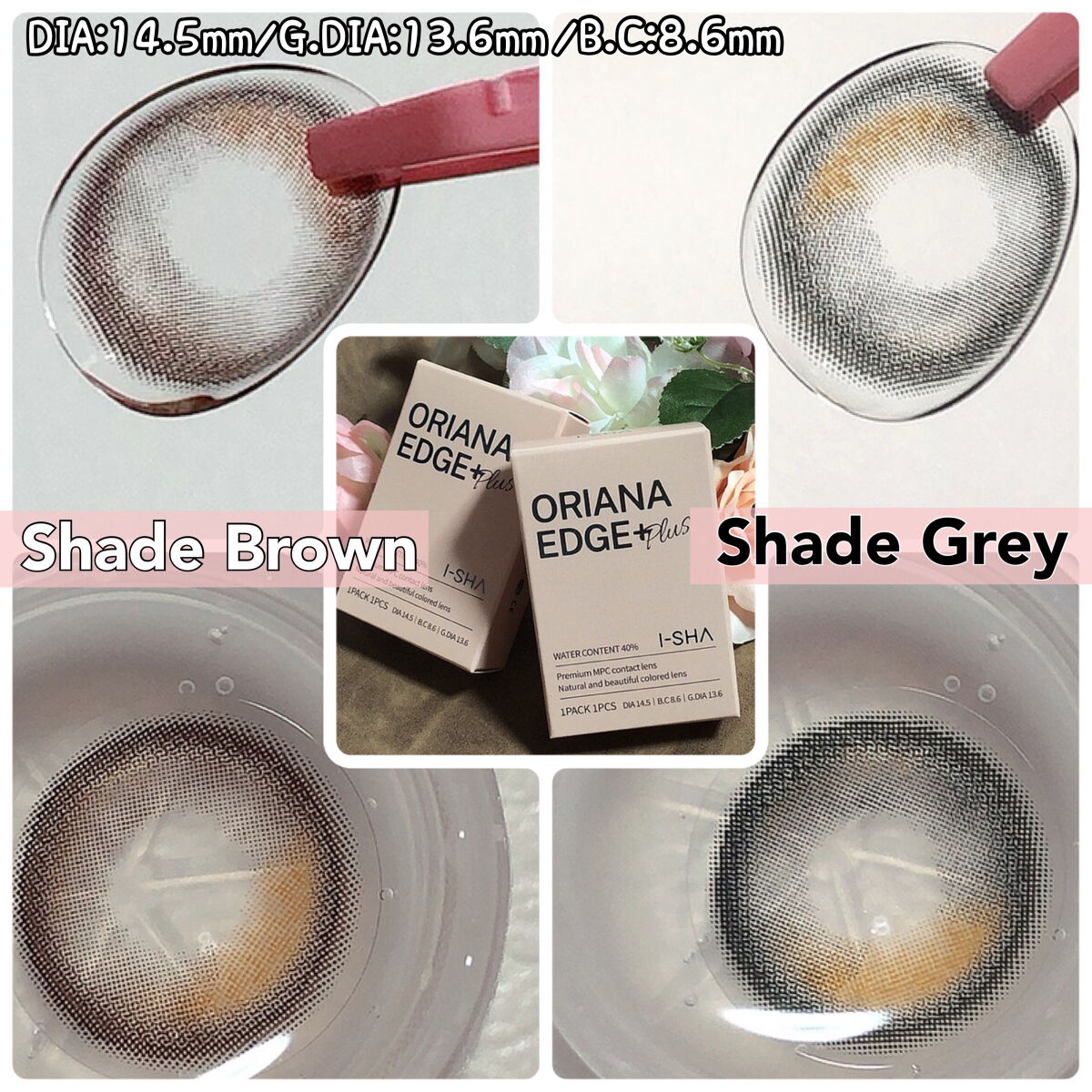 i-sha/蜜のレンズ/カラーコンタクトレンズを使ったクチコミ（2枚目）