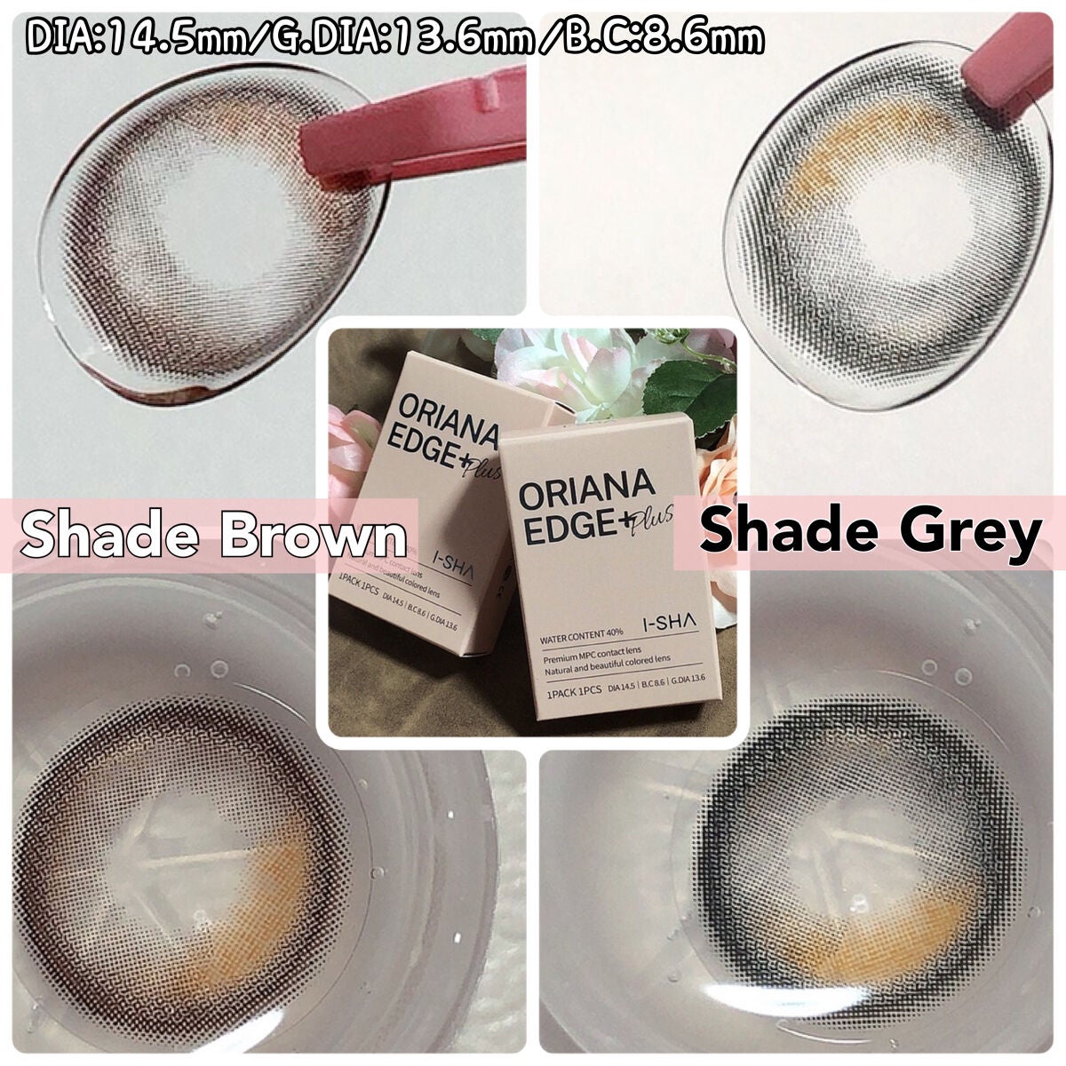 i-sha/蜜のレンズ/カラーコンタクトレンズを使ったクチコミ(2枚目)