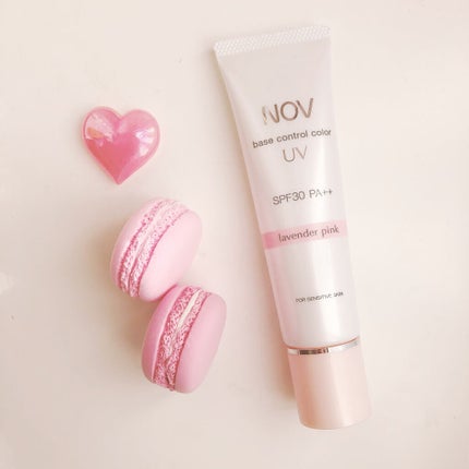 イエベに似合う下地は何色?【イエロー・ベージュ・ブルー・パープル・ピンク・グリーン】