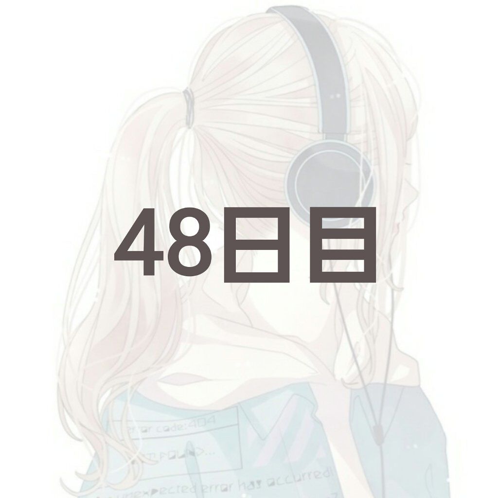 ハトムギ化粧水(ナチュリエ スキンコンディショナー R )/ナチュリエ/化粧水を使ったクチコミ（1枚目）