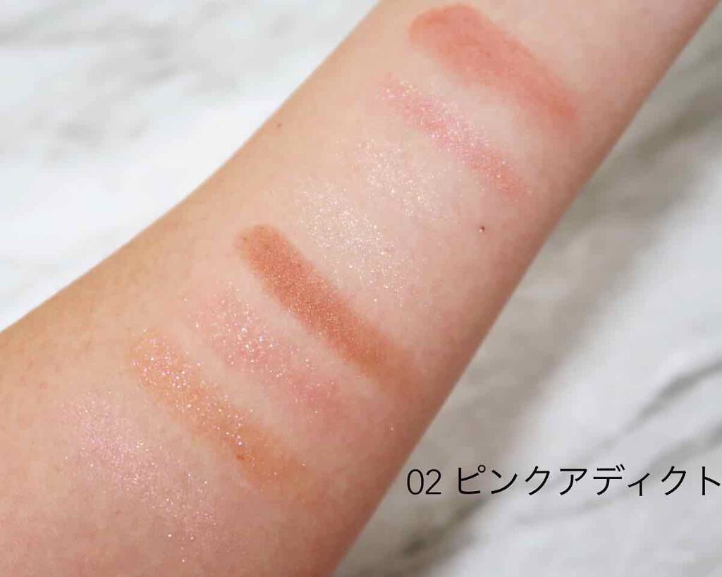 プリズム エアー アイ パレット/CLIO/アイシャドウパレットを使ったクチコミ(4枚目)