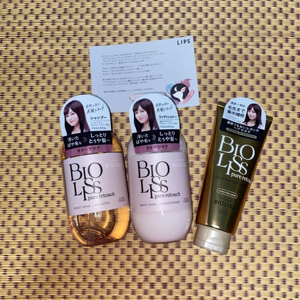 SS ビオリス ピュアレタッチ ぱやとぅや シャンプー/ヘアコンディショナー/SSビオリス/市販シャンプーを使ったクチコミ(2枚目)