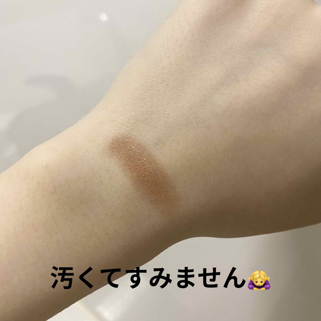 ザ アイシャドウ L/ADDICTION/単色アイシャドウを使ったクチコミ（2枚目）