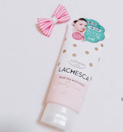 ラチェスカ クレイウォッシュ モイストのクチコミ「#ソフティモ 
#ラチェスカ 
#フェイシャルクレイウォッシュモイスト 
#毛穴洗浄
効果.....」(1枚目)