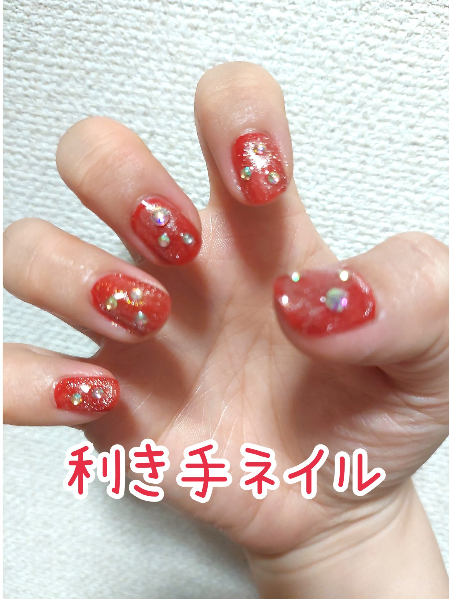 ワンステップカラージェル E502/irogel(イロジェル)/ジェルネイルを使ったクチコミ（2枚目）