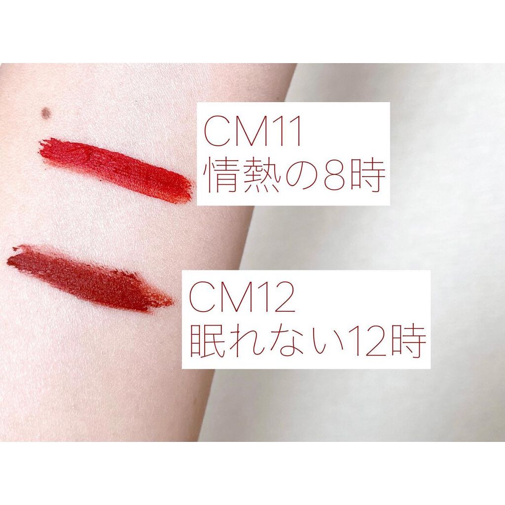 クリームマットルージュ シーズン2/BLACK ROUGE/口紅を使ったクチコミ（2枚目）