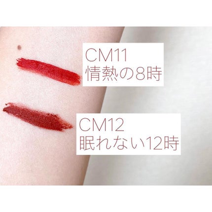 クリームマットルージュ シーズン2/BLACK ROUGE/口紅を使ったクチコミ(2枚目)