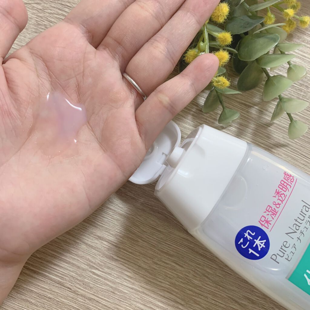 ピュア ナチュラル エッセンスローション UV/pdc/オールインワン化粧品を使ったクチコミ(2枚目)