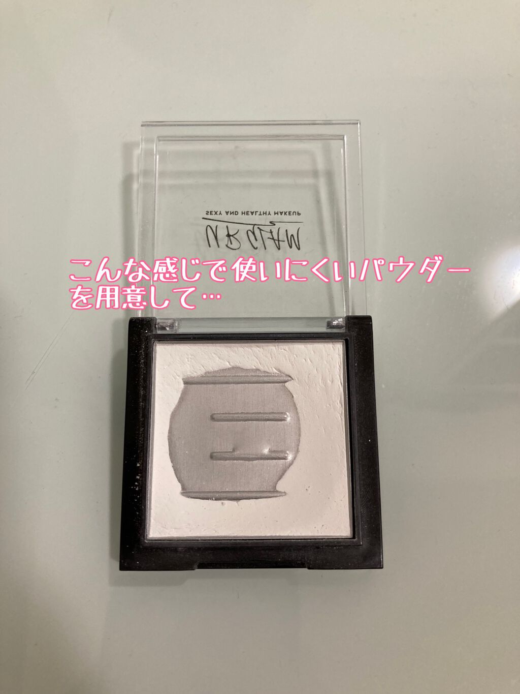 UR GLAM OIL CONTROL POWDER/U R GLAM/プレストパウダーを使ったクチコミ(3枚目)